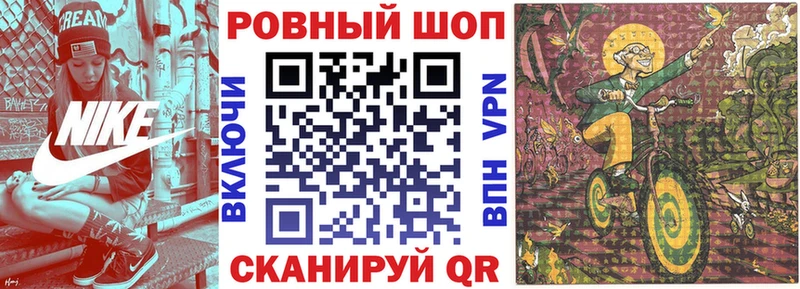 Конопля Шлиссельбург