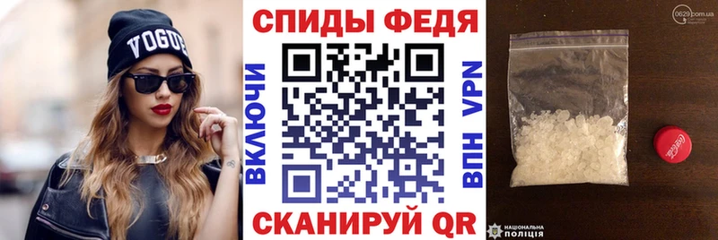 Amphetamine 97% Шлиссельбург