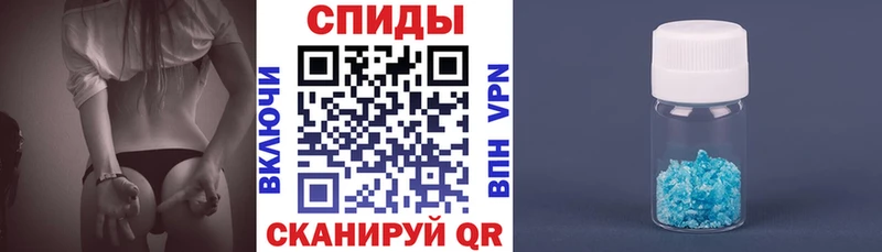 закладки  Шлиссельбург  blacksprut зеркало  Амфетамин Розовый 