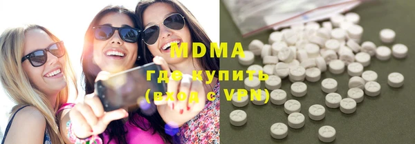 кокс Абинск