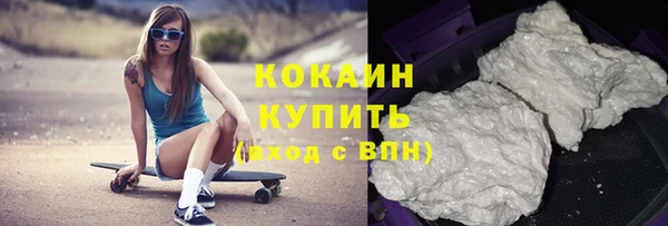 кокаин перу Остров