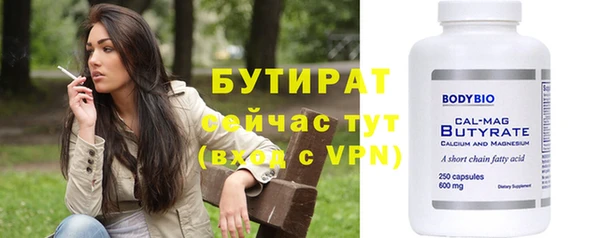 кокаин перу Остров