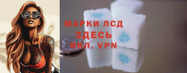 кокс Абинск