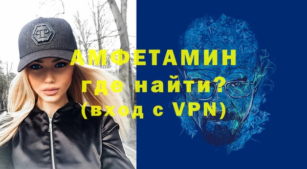 кокс Абинск