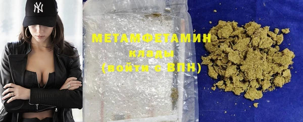 кокс Абинск