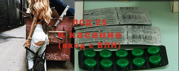 кокс Абинск