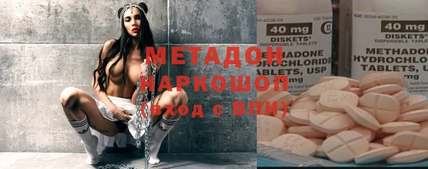 герыч Осташков