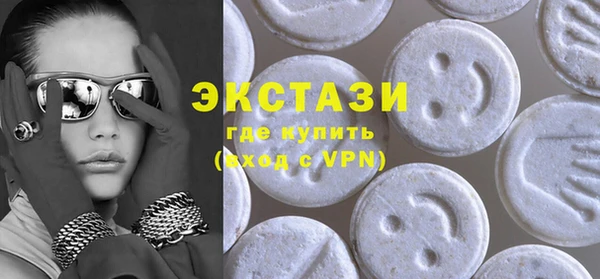 кокс Абинск