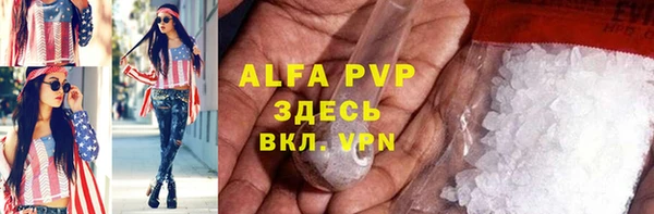 героин Нижний Тагил